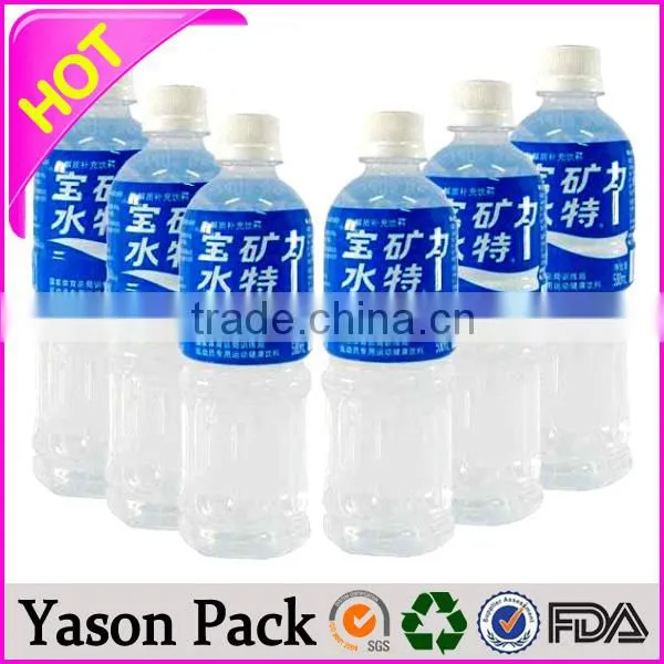 YASON Labels for Clamshell Packaging Transfer Labels for Rubber Adhesive Labels for Plastic Bottles photo-4