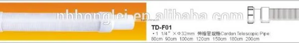 Plastic Cardan Telescopic Pipe photo-2