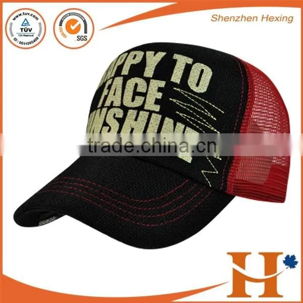 Quality Assurance Custom Embroidery Trucker Cap /mesh Trucker Cap photo-4