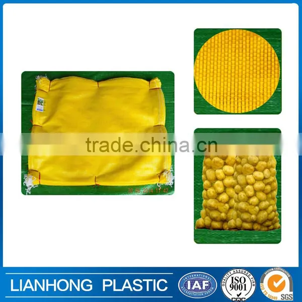 Discount Chinese Drawstring Sealing Fruit Mesh Net Bag photo-2