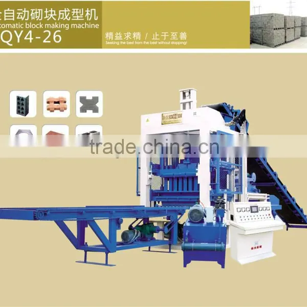 2015 Newest Type Automatic Block Making Machine photo-2