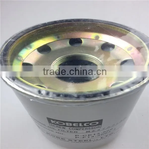 High-efficiency Kobelco Air Compressor Kobelco Spare Parts P-CE13-506 photo-3