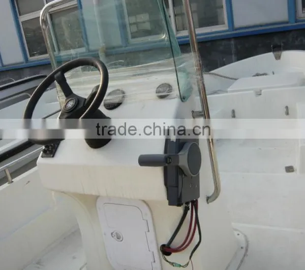 Second Work Boat