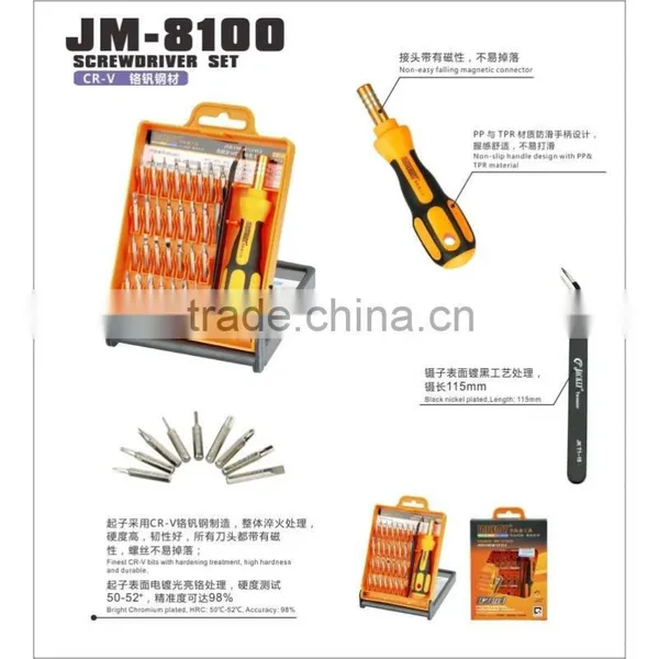 32 In 1 Screwdriver Repair Tool Kits For Apple - Jakemy JM-8100 photo-5