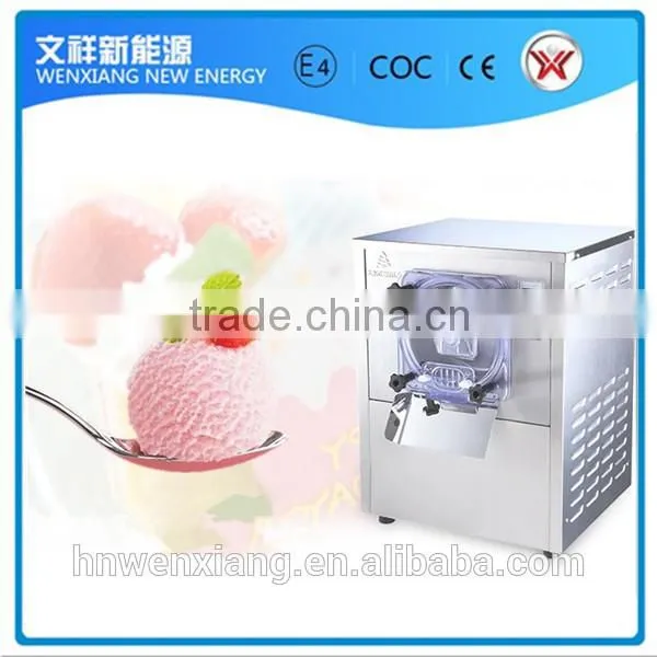 ice cream maker