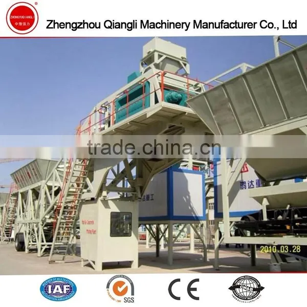 YHZS75 Portable Concrete Batch Plants for Sale,used Mobile Concrete Batching Plants,batching Plant