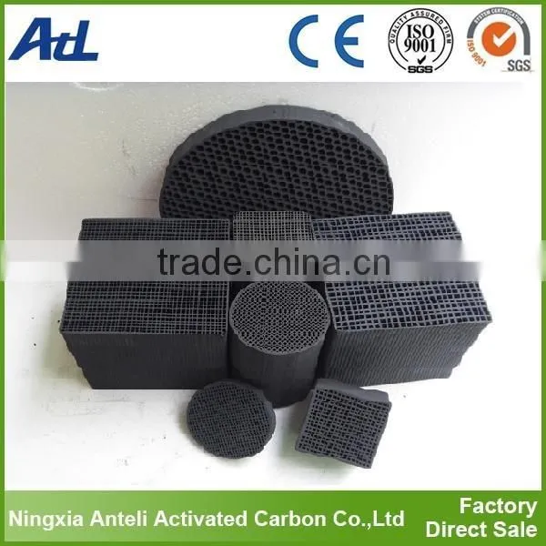 Cube Filter Honeycomb Active Carbon for H2s Adsorbents photo-5