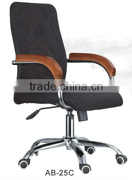 Metal Base With Pvc Black Chair Office Guest AH-68 photo-3