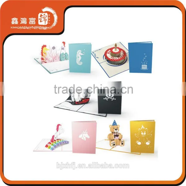 XHFJ Wholesale Color Paper Card Accept Custom Order Greeting Birthday Card photo-2