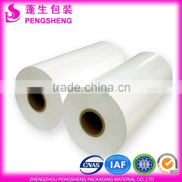 Sgs Complied Bopp Lamination Film; Lamination Pouch Film; Top Printing Film photo-4