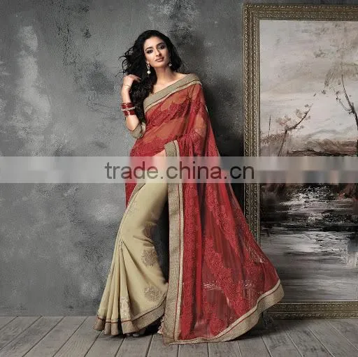 Saree Online Shop photo-3