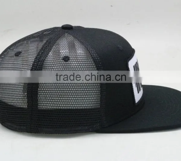Distressed Trucker Hat OEM Cap Baby Trucker Cap Hat photo-4