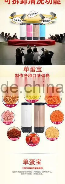 High Quality New Material Popular Home EGG MASTER With Differenent Color Eggplus for Your Easy Breakfast photo-4