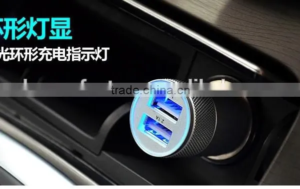 Mini New Colorful 2.1 A Double USB Aluminum Alloy Car Charger photo-4