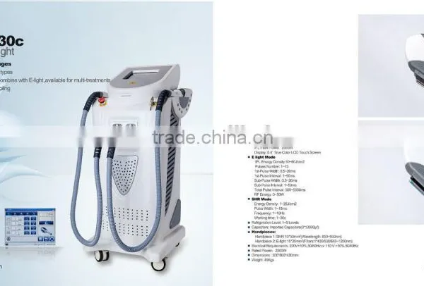 Touch Screen for Elight Smart Card Machine e Light Laser photo-2