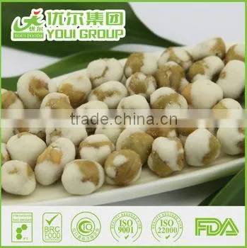 International Selling Raw Peas Prices Roasted Peas Nuts Snacks photo-4