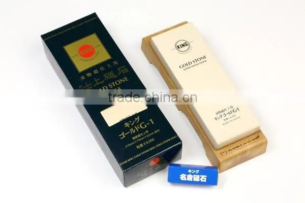 KING Various Water Stone Sharpening for Kitchen Knives photo-2