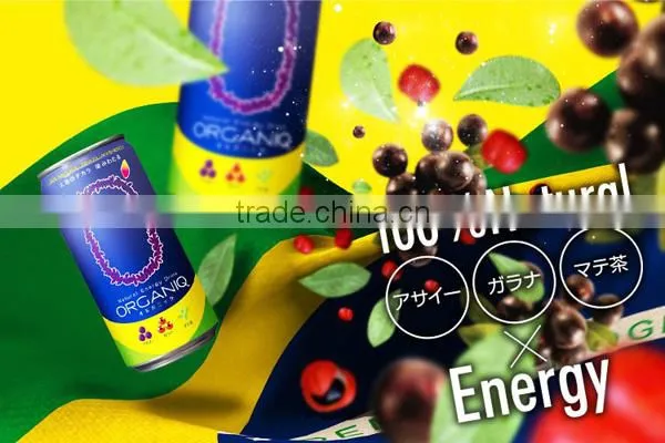 ORGANIQ Natural Energy Drink 269ml*24 Healthy Drink Made in Brazil Acai Mate Tea photo-2