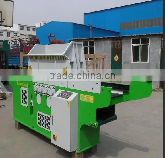 Hot Sale Top-quality Biomass Used Wood Chipper Machine With CE Certificate photo-2