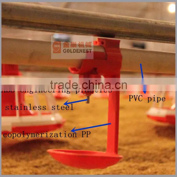 ^poultry Farm Equipment Good Quality Breeds/chieckens Nipple Drinker photo-4