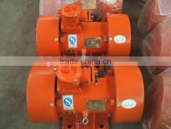 Good Design dc Vibrator Motor Price photo-2