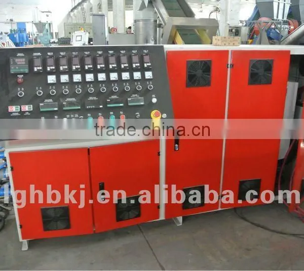 Three Stage Granulator photo-5