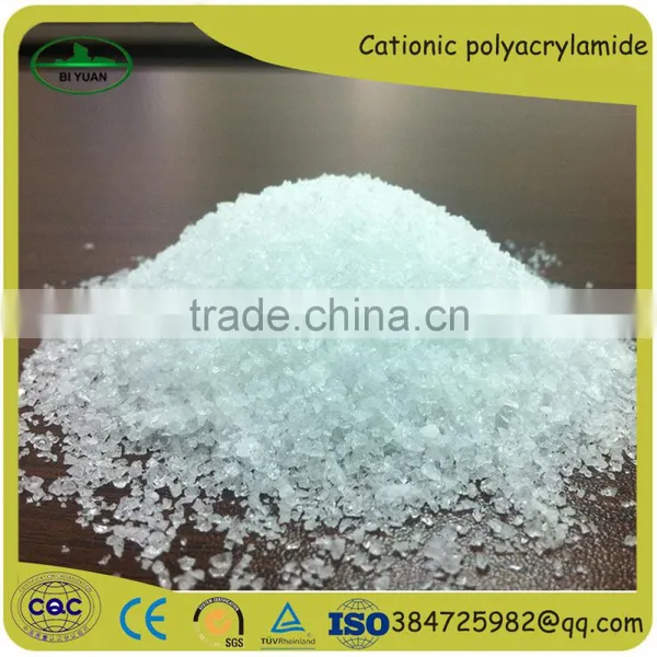 CPAM Flocculant