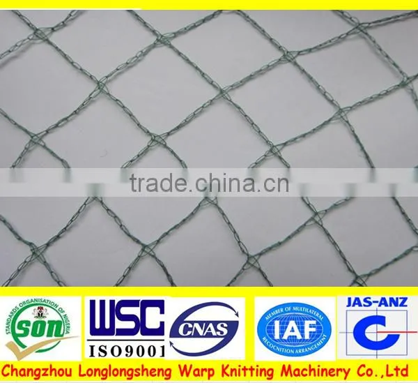 HDPE Knotless Bird Net & Anti-bird Net