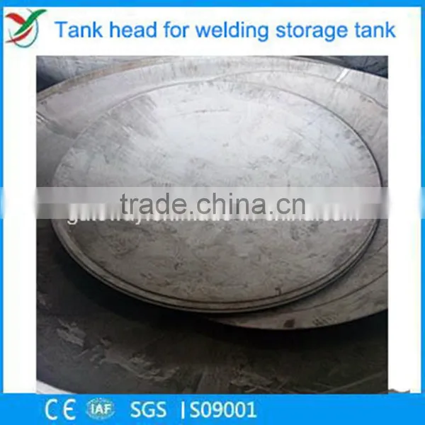 Stainless Steel Dish Head Without Straight Edge