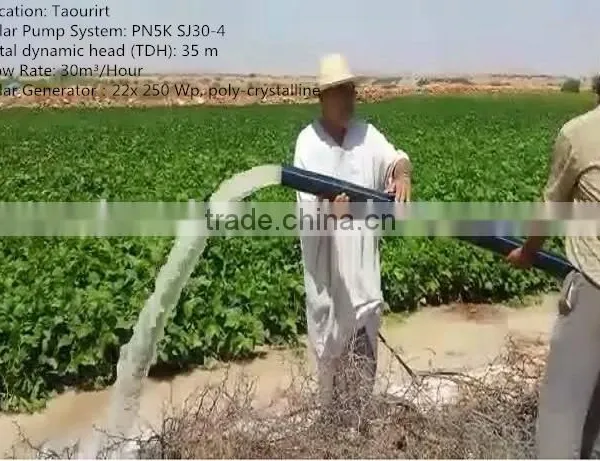 DC to AC Power Inverter 4000W Solar Pump Inverter; IP65 Protection; MPPT photo-4