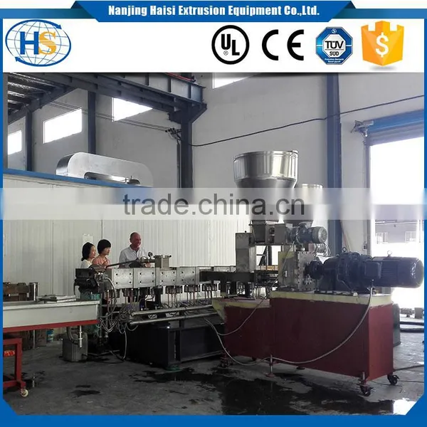 Twin Screw Extruder Machine for to Make Plastic Granules/PP PE Granulating Machine With Underwater Line System photo-4