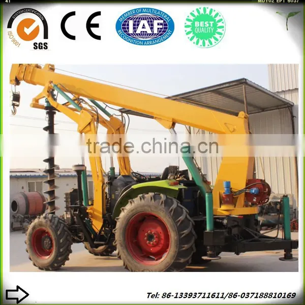 Drilling Rig Machine for Building Foundation High Quality Earth Hole Drilling Rig Machine for Sale