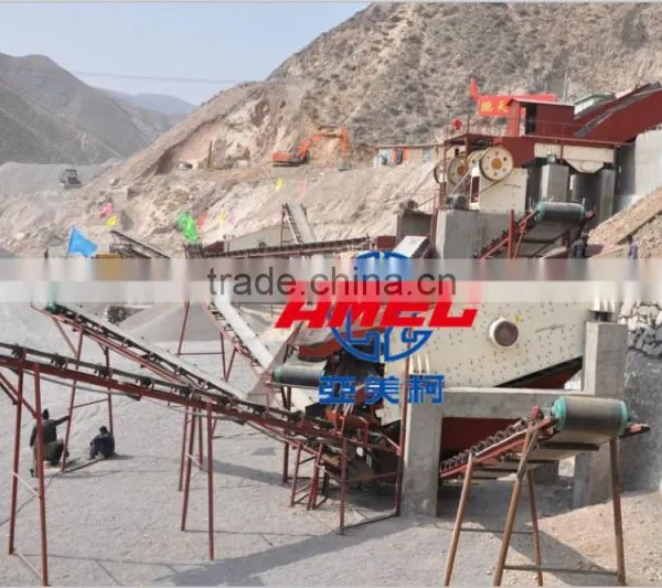 High Quality Professional Mining Stone Impact Crusher for Stone Crushing Line photo-3