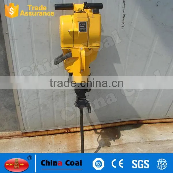 Jack Hammer Rock Drill photo-2