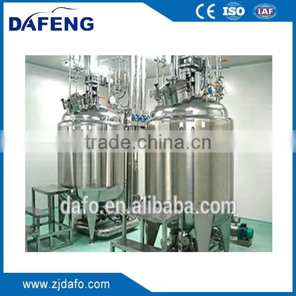 SS304 Jacketed Agitated Tank photo-4