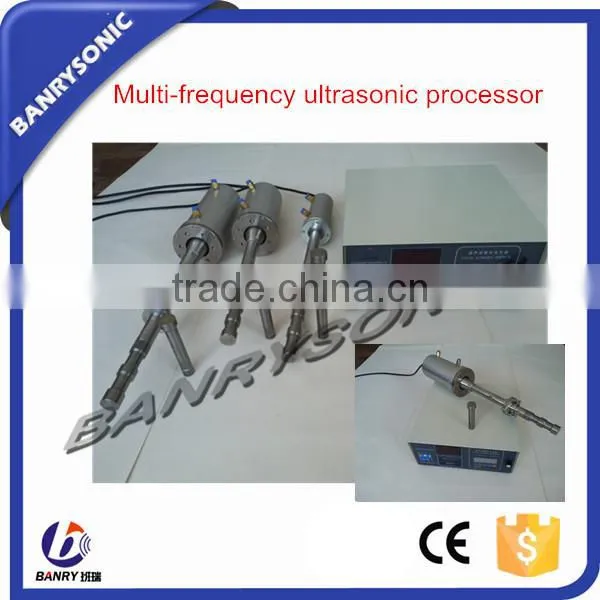 Industry Food Oil Ultrasonic Sonochemistry Biodiesel Processing Equipment photo-2