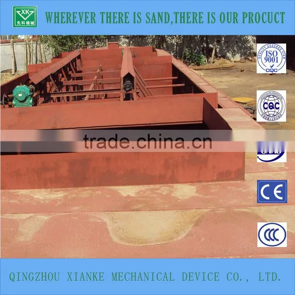 Self-propelled Sand Auto Suction Barge photo-2