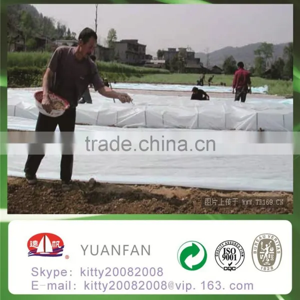 Agriculture Non Woven Products pp Non Woven Fabric photo-3