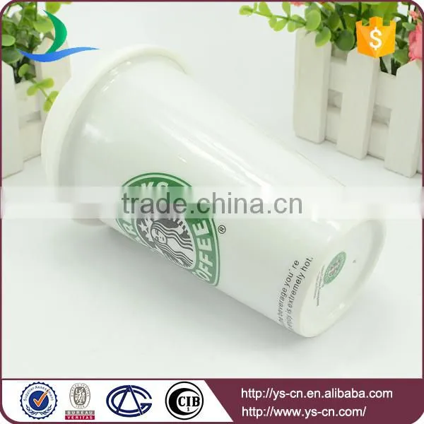 China Mug With Straw Starbucks Travel photo-2
