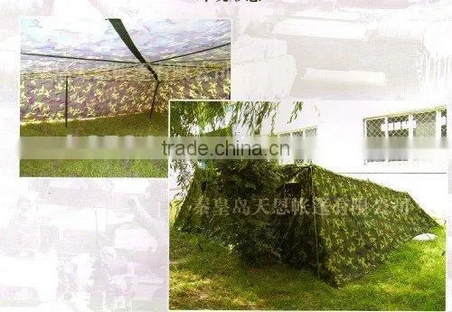 TE2009-1 Type Artillery Observation Post Tent