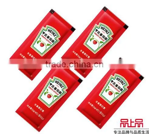 Liquid and Sauce Packing Machine,ake Mixer Machine photo-6