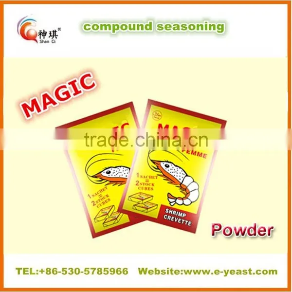 Magic 4g Beef Chicken Shrimp Seasoning Cube/powder China Supplier photo-3