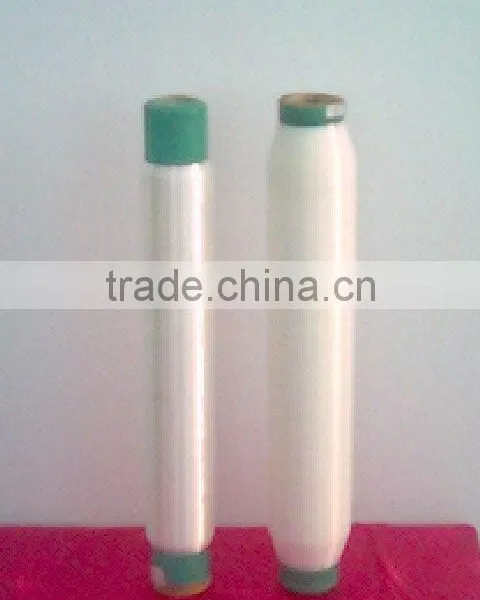 nylon monofilament yarn