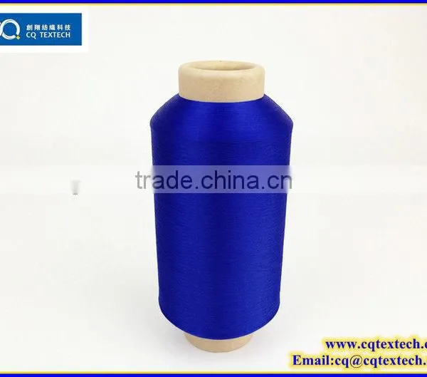 Wholesale High Tenacity Polyester Yarn Importers In Sri Lanka photo-2