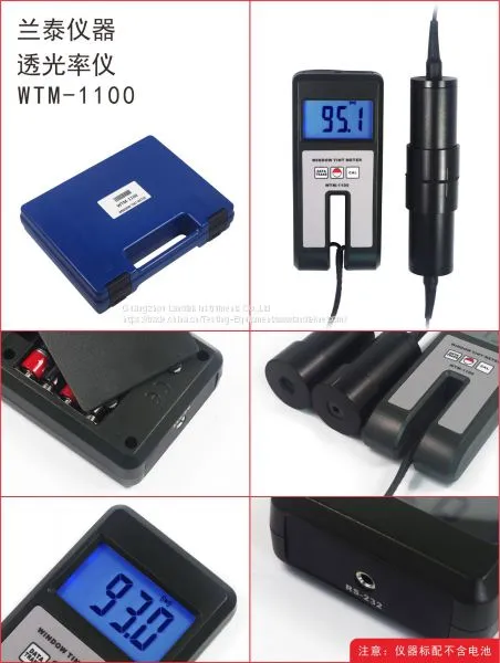 Window Tint Meter WTM-1100 photo-2