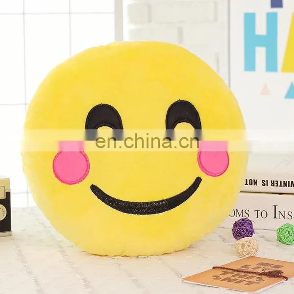 2016 New Product pp Custom Whatsapp Emoji Pillow Cute Smiley Face Soft Toys Poop Plush Emoji Pillow photo-4