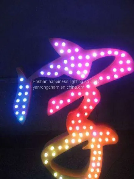 LED String Light