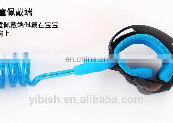 U-pick Child Anti-Lost Safety Harness Link #WX-837 photo-5