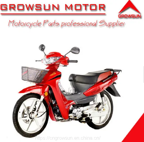Yumbo C110 Moped Spare Parts