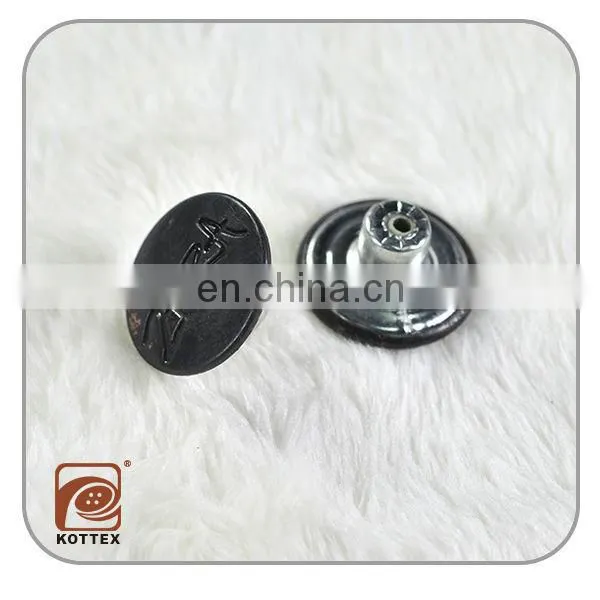 Metal Jeans Button